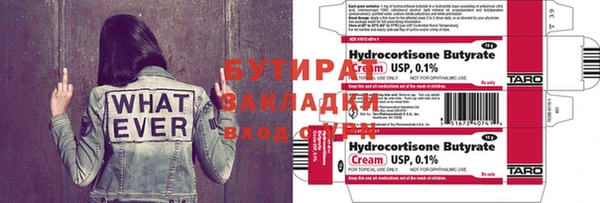 круглые Абдулино
