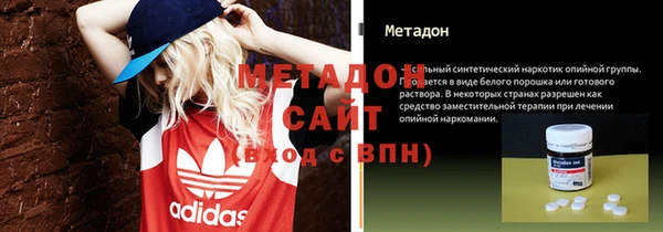 сатива Алексин