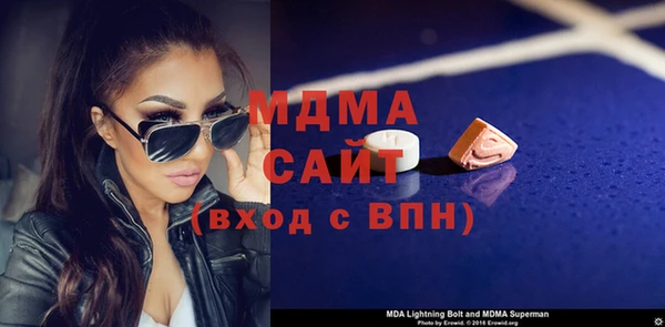 сатива Алексин