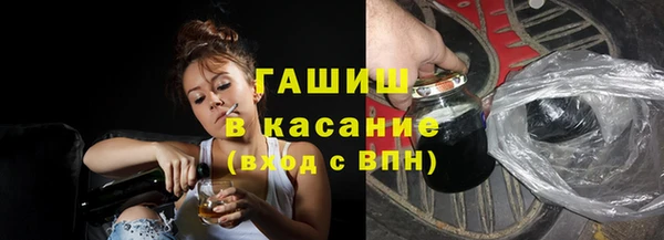 круглые Абдулино