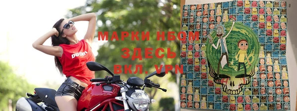 круглые Абдулино