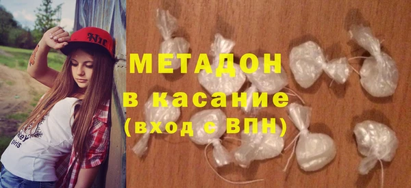 меф VHQ Абинск