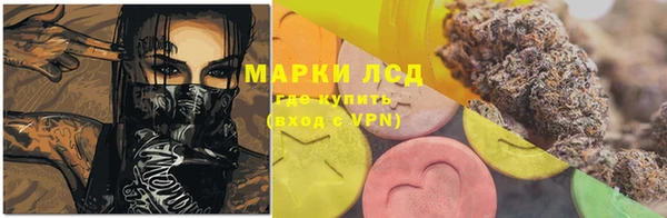 круглые Абдулино