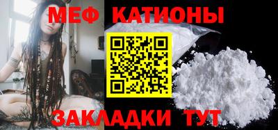 МДМА Ачхой-Мартан