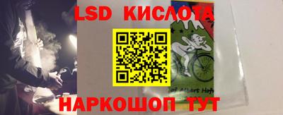 МДМА Ачхой-Мартан