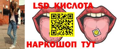 МДМА Ачхой-Мартан