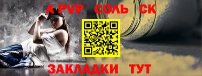 МДМА Ачхой-Мартан