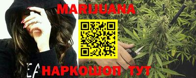 МДМА Ачхой-Мартан