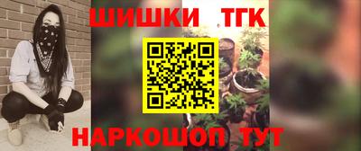 прущий лед Аша