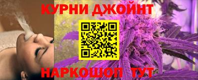 МДМА Ачхой-Мартан