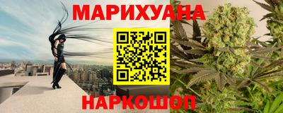 МДМА Ачхой-Мартан