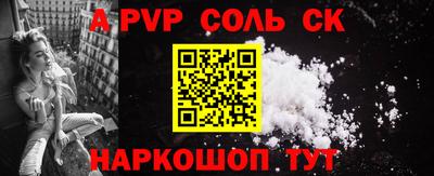 МДМА Ачхой-Мартан