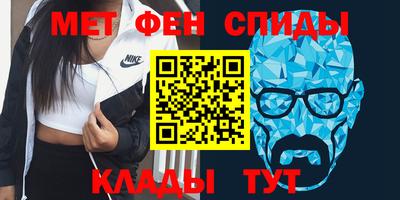 МДМА Ачхой-Мартан