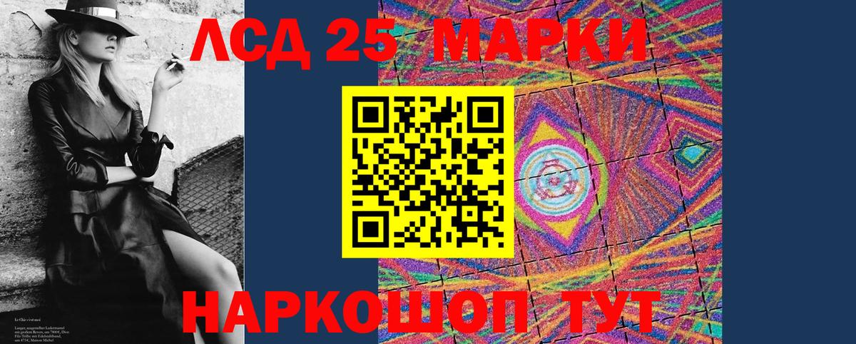 А ПВП Одинцово